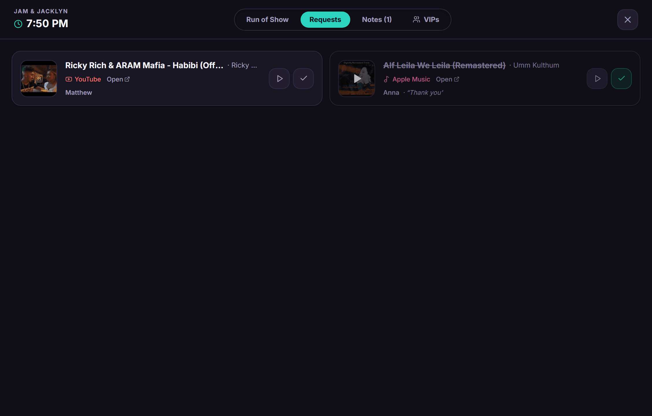 Screenshot of the guest song request queue showing several incoming requests with timestamps